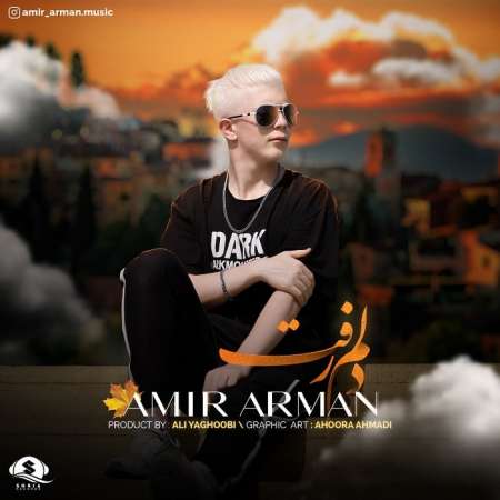 Amir Arman – Delam Raft